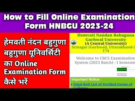 hnb examination form|hnbgu online examination form 2023.